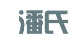 喀什潘氏金通财务代理有限公司