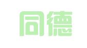 长春同德财务代理中心