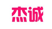 成都杰诚财务服务有限公司