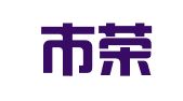 深圳市荣科财务代理有限公司