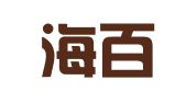 北京海百慧财务顾问有限公司