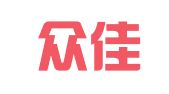 芜湖众佳财务咨询有限公司