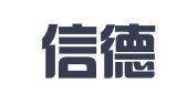海口信德鑫财务服务有限公司