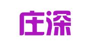 石家庄深蓝财务咨询有限公司