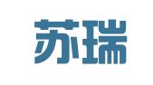 常熟苏瑞财务咨询服务有限公司