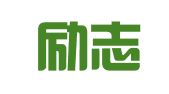 上海励志财务咨询有限公司