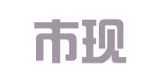 深圳市现代财务会计有限公司