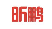 兰州昕鹏财务咨询有限公司