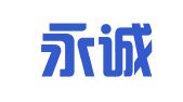衢州永诚财务咨询有限公司