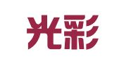 尚志光彩会计师事务所（普通合伙）