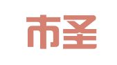 广州市圣高财税咨询有限公司