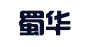 彭州蜀华财务管理有限公司