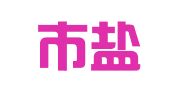 运城市盐湖区众信财务咨询有限公司