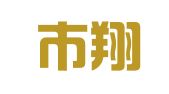 深圳市翔浩财务咨询有限公司