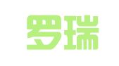 广州罗瑞贝德咨询有限公司