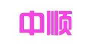 西安中顺财务咨询有限公司