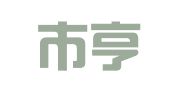 深圳市亨达财务顾问有限公司