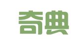 杭州奇典财务咨询有限公司