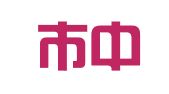 深圳市中赢财务顾问有限公司