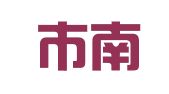 佛山市南海腾博会计服务有限公司