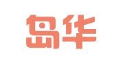 秦皇岛华通会计咨询服务有限公司