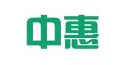 潍坊中惠会计咨询有限公司