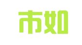 深圳市如意通企业管理有限公司
