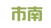 佛山市南海区开元财务咨询有限公司