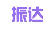 温州振达企业代理有限公司
