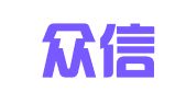 四川众信财务服务有限公司