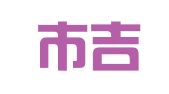 成都市吉泰财务管理有限公司