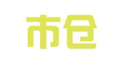 福州市仓山区巧赢财务咨询有限公司