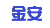 厦门金安信财务咨询有限公司