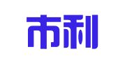 天津市利丰财务咨询服务中心