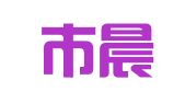 武汉市晨阳企业咨询代理有限公司