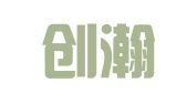 上海创瀚企业管理咨询有限公司