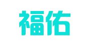 北京福佑亚鑫财务顾问有限责任公司