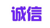 北京诚信国信财务顾问中心（普通合伙）