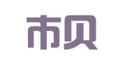 成都市贝升财税顾问有限公司