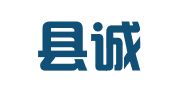秭归县诚信会计代理综合服务有限公司