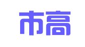 佛山市高明中豪财务会计咨询有限公司