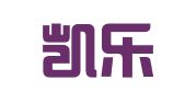 山西凯乐企管财务咨询有限公司