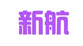 杭州新航程财务咨询有限公司
