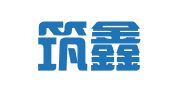 广州筑鑫财务咨询服务有限公司