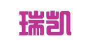 武汉瑞凯财务咨询有限公司