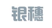 新疆银穗财税服务集团股份有限公司