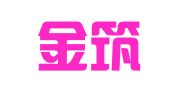 南京金筑财务咨询有限公司