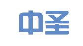 北京中圣广元财务咨询有限公司