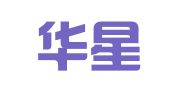 深圳华星财务代理有限公司