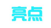 天津亮点财务咨询有限公司